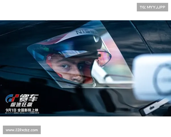 极速狂飙:点击赛车制霸指南 极速狂飙:点击赛车制霸指南