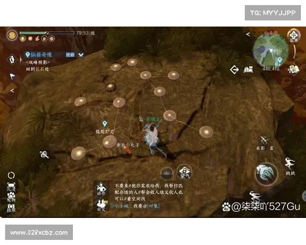 游戏双峰 攻略 游戏双峰 攻略
