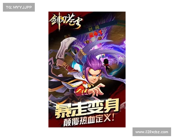 红手指助你游刃自如,尽享手游乐趣 红手指助你游刃自如,尽享手游乐趣