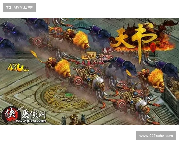 群雄并起,决战九洲 群雄并起,决战九洲