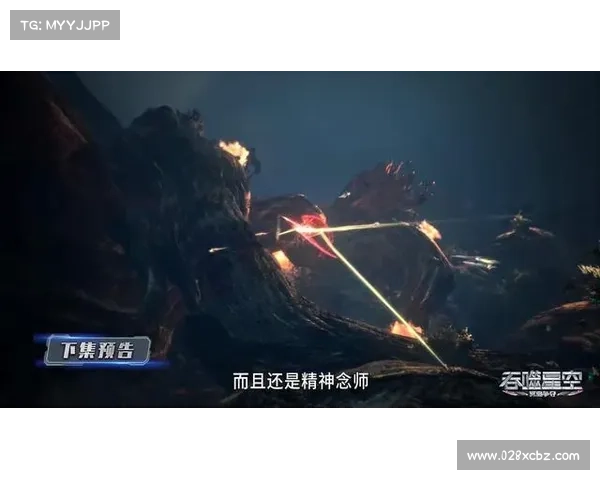 银河风暴:星际争霸星宇鏖战:巅峰对决天界战神:逐鹿星河宇宙霸者:王者归来星海争锋:荣耀无限 银河风暴:星际争霸星宇鏖战:巅峰对决天界战神:逐鹿星河宇宙霸者:王者归来星海争锋:荣耀无限