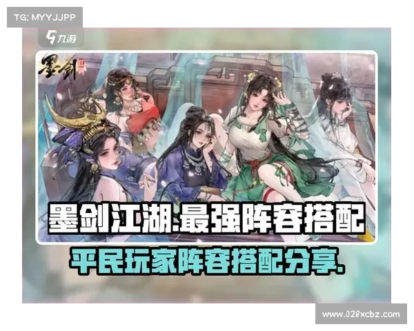 零氪幻世:不花钱也能称霸 零氪幻世:不花钱也能称霸