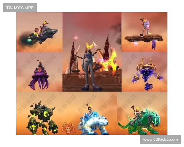 魔兽世界怀旧服猎人坐骑装备攻略 魔兽世界怀旧服猎人坐骑装备攻略