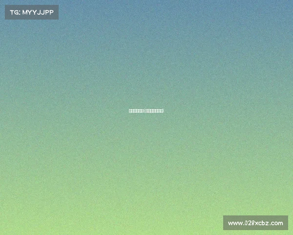 电子竞技博览(电子竞技博览会) 电子竞技博览(电子竞技博览会)