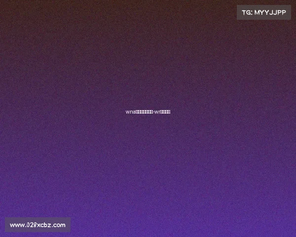 wna电子竞技俱乐部-wr电子竞技