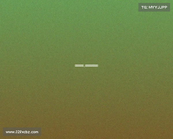 电子竞技心酸_电子竞技下一句是啥